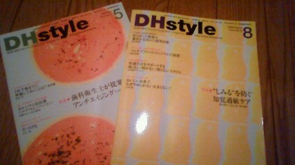 200908200010000.jpg