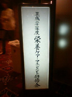 200908071037000.jpg