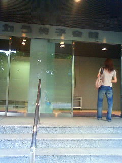 200908071405000.jpg